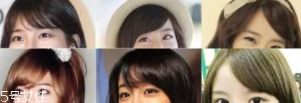 什么臉型不適合劉海？五官大不適合有劉海