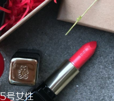 2018情人節(jié)送女友什么禮物？化妝品是不二選擇