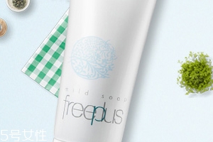 2018情人節(jié)送女友什么禮物？化妝品是不二選擇