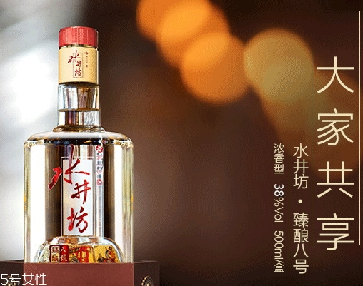 水井坊臻釀八號和井臺哪個好？市場檔次定位不一樣
