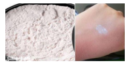 NARS蜜粉餅好用嗎？上班族控油神器