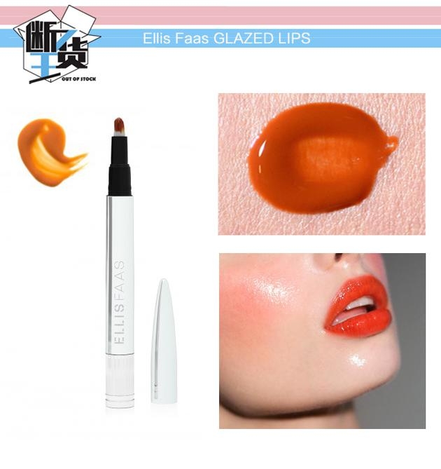 日常色口紅哪個(gè)牌子好？m字唇更好看