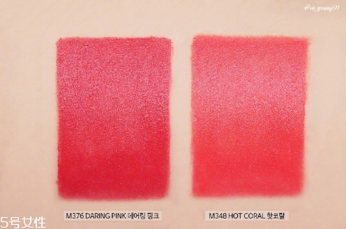 嬌蘭親親金管啞光唇膏哪個色好看？金管啞光霧面唇膏