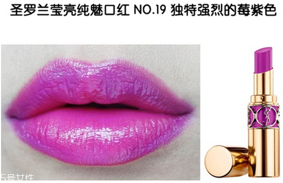 2018秋冬新品口紅有哪些？秋冬款口紅