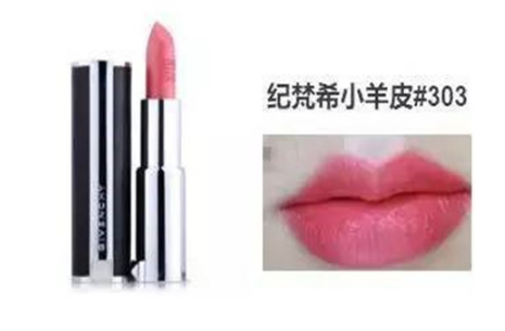 顯白要用什么色號(hào)的口紅？深唇也要完全遮蓋的住