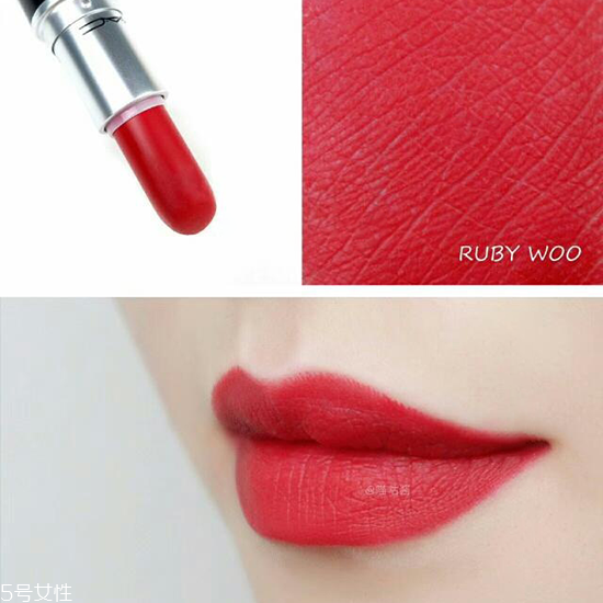 mac口紅銷量前三的色號是哪些？這些顏色最好看最火