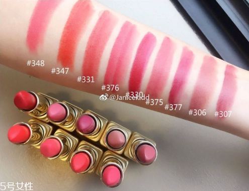 嬌蘭親親金管啞光唇膏哪個色好看？金管啞光霧面唇膏