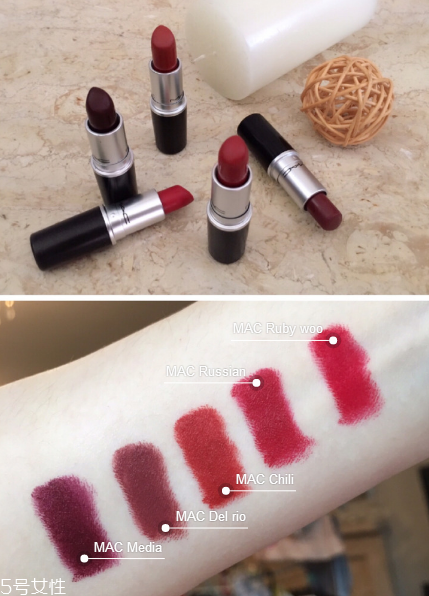 2018mac口紅最值得買(mǎi)的色號(hào) mac火爆款口紅試色