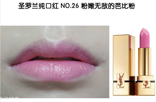 2018秋冬新品口紅有哪些？秋冬款口紅