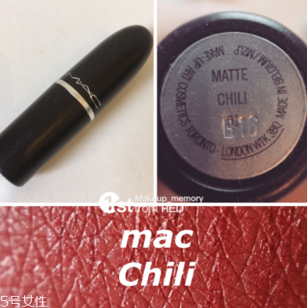 mac紅色系口紅有哪些？千年斷貨王