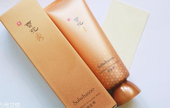 雪花秀睡眠面膜真假對(duì)比 雪花秀的當(dāng)家花旦