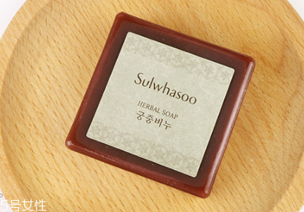 雪花秀宮中蜜皂好用嗎？好評度很高的一款潔面