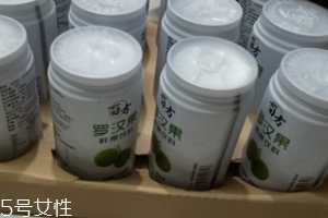 羅漢果飲料好喝嗎？口感鮮甜很不錯(cuò)