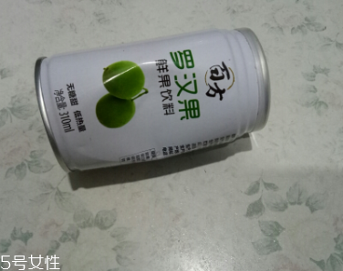 羅漢果飲料好喝嗎？口感鮮甜很不錯(cuò)