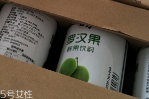 羅漢果飲料多少錢一個？5元一瓶很劃算