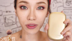 如何打造完美底妝？5步拯救手殘星人