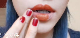 怎么變成櫻桃小嘴？大嘴唇變小攻略