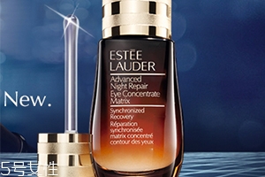 雅詩蘭黛精華液多少錢？年輕肌膚的秘密