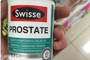 swisse前列腺片怎么樣？呵護(hù)前列腺就吃它