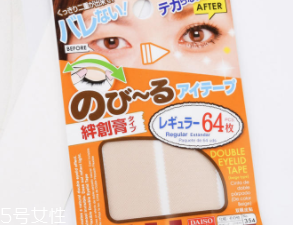 內(nèi)雙怎么畫眼影？使用啞光OR微珠光眼影