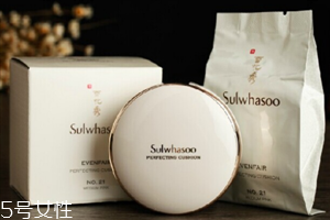 雪花秀氣墊和后氣墊哪個好用？選擇適合自己的