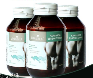 袋鼠精膠囊多少錢？百元即可到手