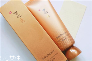 雪花秀睡眠面膜真假對比 雪花秀的當(dāng)家花旦