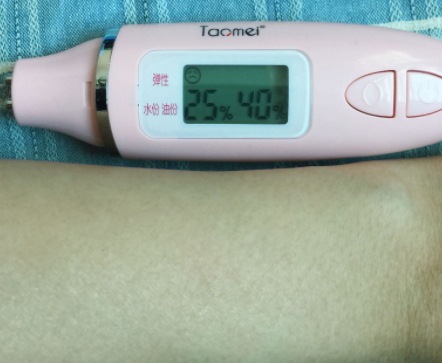 雅詩(shī)蘭黛精華孕婦可以用嗎？