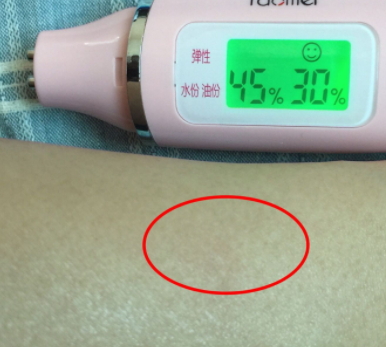 雅詩(shī)蘭黛精華孕婦可以用嗎？