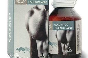 袋鼠精膠囊一天吃幾粒？過(guò)量有害無(wú)益