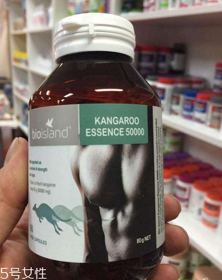 袋鼠精膠囊一天吃幾粒？過(guò)量有害無(wú)益