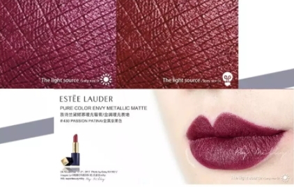 雅詩蘭黛口紅哪個(gè)色號最火？哪些最適合黃皮？