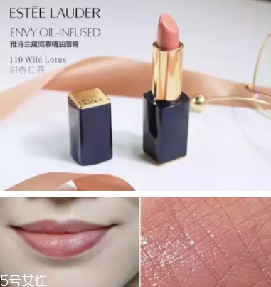 雅詩蘭黛口紅哪個(gè)色號最火？哪些最適合黃皮？