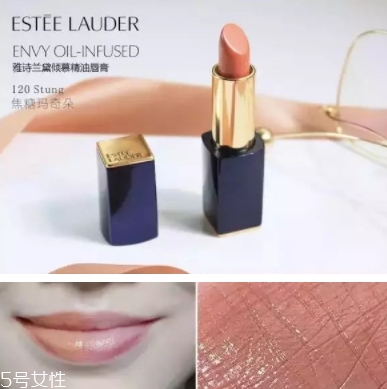 雅詩蘭黛口紅哪個(gè)色號最火？哪些最適合黃皮？