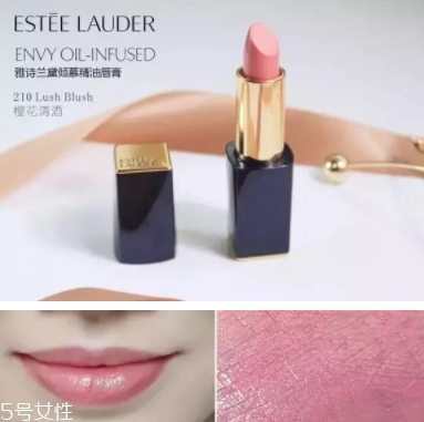 雅詩蘭黛口紅哪個(gè)色號最火？哪些最適合黃皮？