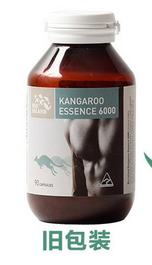 袋鼠精膠囊是騙局嗎？保健品效果見仁見智