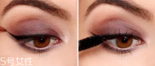 紫色眼影怎么畫好看？淡紫色超有女人味