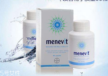 menevit男士備孕營養(yǎng)素怎么吃？這樣吃效果好