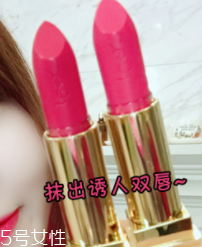 素顏涂什么顏色口紅？豆沙色絕對安全