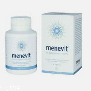 menevit哪些人不能吃?備孕才吃它 menevit哪些人不能吃?備孕才吃它