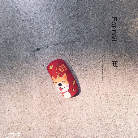 2018新年美甲款式 適合新年的美甲 2018新年美甲款式 適合新年的美甲