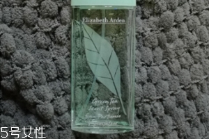 雅頓綠茶香水好聞嗎？宛若置身淡薄陽(yáng)光下的茶園