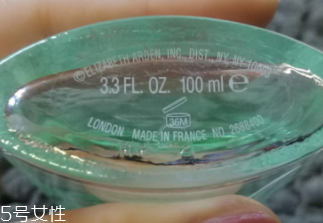 雅頓綠茶香水好聞嗎？宛若置身淡薄陽(yáng)光下的茶園