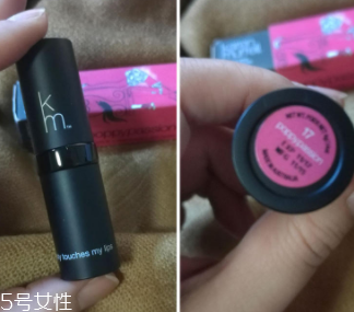 KM口紅持久嗎？持久度令人絕對滿意