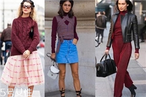 酒紅色衣服怎么搭配？女人味十足的冬日穿搭