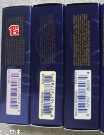 雅詩蘭黛口紅真假辨別 雅詩蘭黛口紅真假辨別