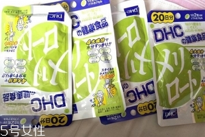 dhc瘦腿丸多少錢？78元吃一個月