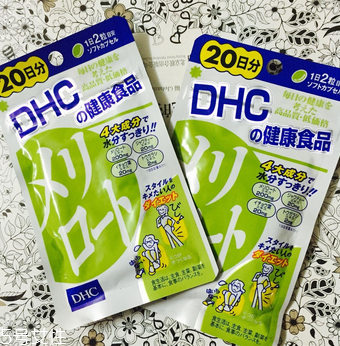 dhc瘦腿丸有用嗎?dhc瘦腿丸效果實(shí)測