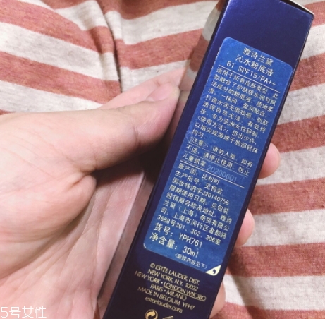 雅詩蘭黛粉底液和bb霜哪個好？