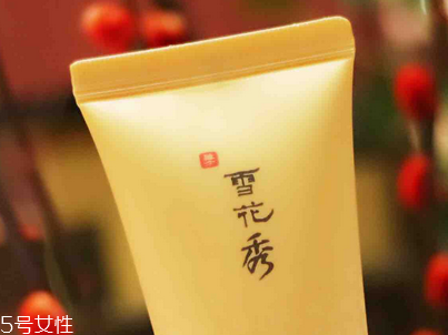 cpb 雪肌精和雪花秀哪個更好用？各有各的好